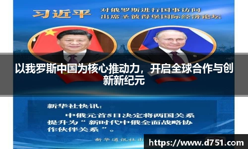 AG真人国际官方网站
