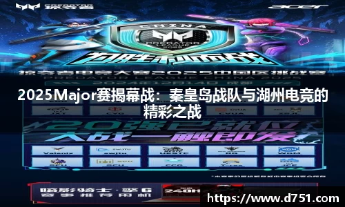 AG真人国际