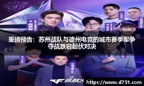 AG真人国际登录入口