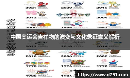 AG真人国际官方网站