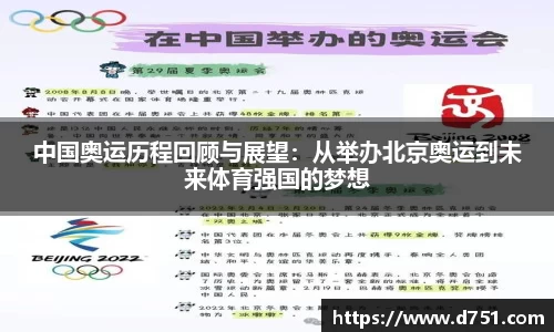 AG真人国际官方网站
