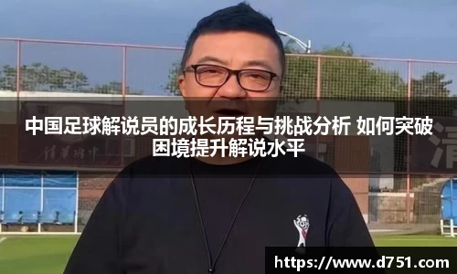 AG真人国际登录入口
