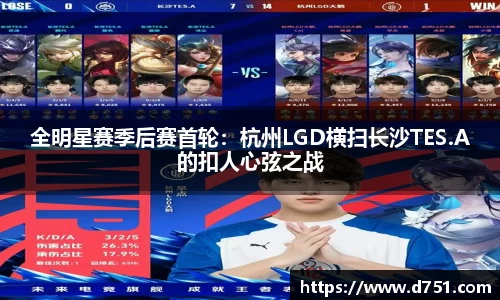 AG真人国际