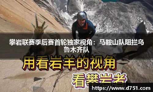 AG真人国际登录入口