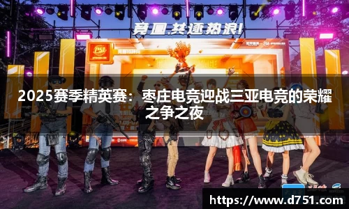 AG真人国际官方网站