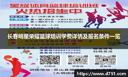 AG真人国际登录入口