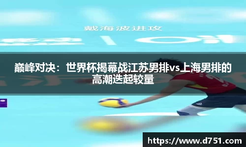AG真人国际