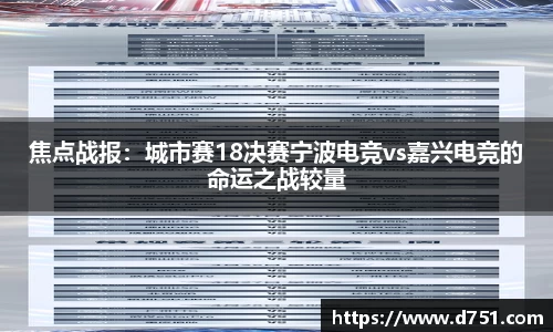 AG真人国际登录入口