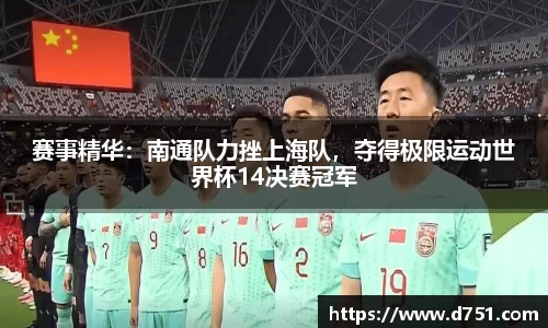 AG真人国际登录入口