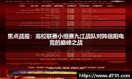 AG真人国际登录入口