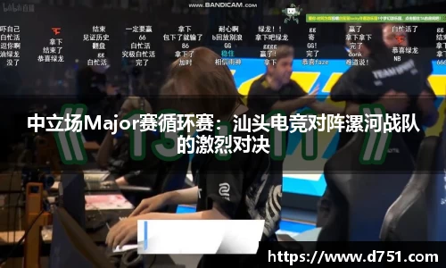 AG真人国际官方网站
