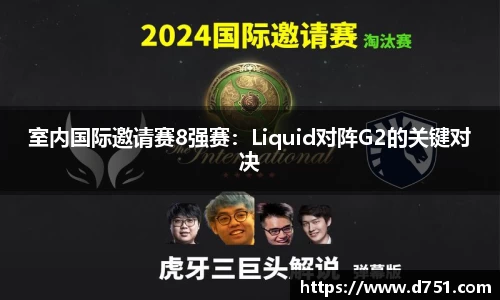 AG真人国际官方网站