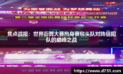 AG真人国际登录入口