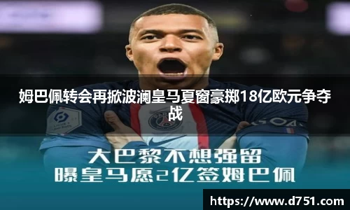 AG真人国际登录入口