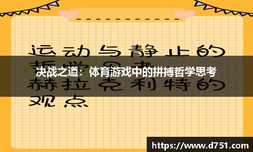 AG真人国际