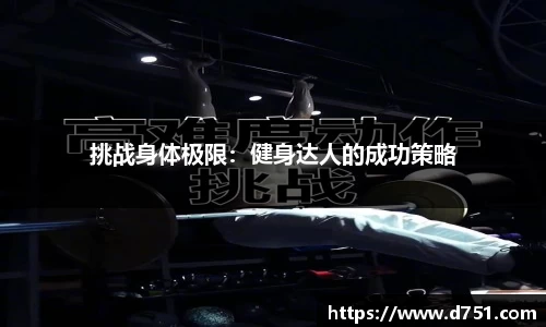 AG真人国际